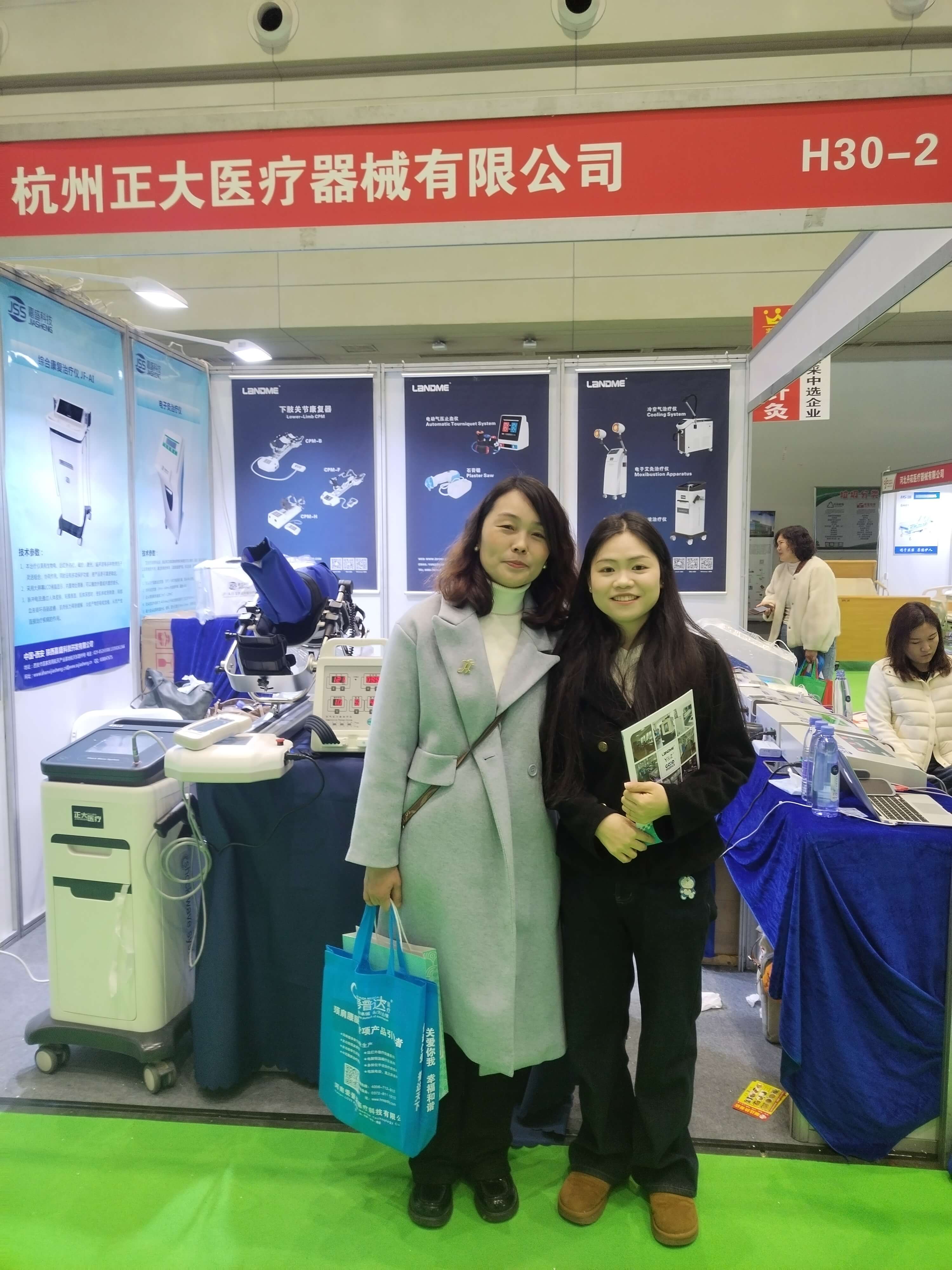 中原医疗展,康复设备厂家,下肢关节康复设备