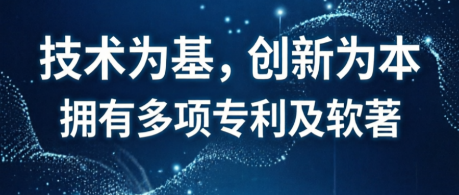 医疗设备研发,冲击波治疗仪,电动气压止血仪